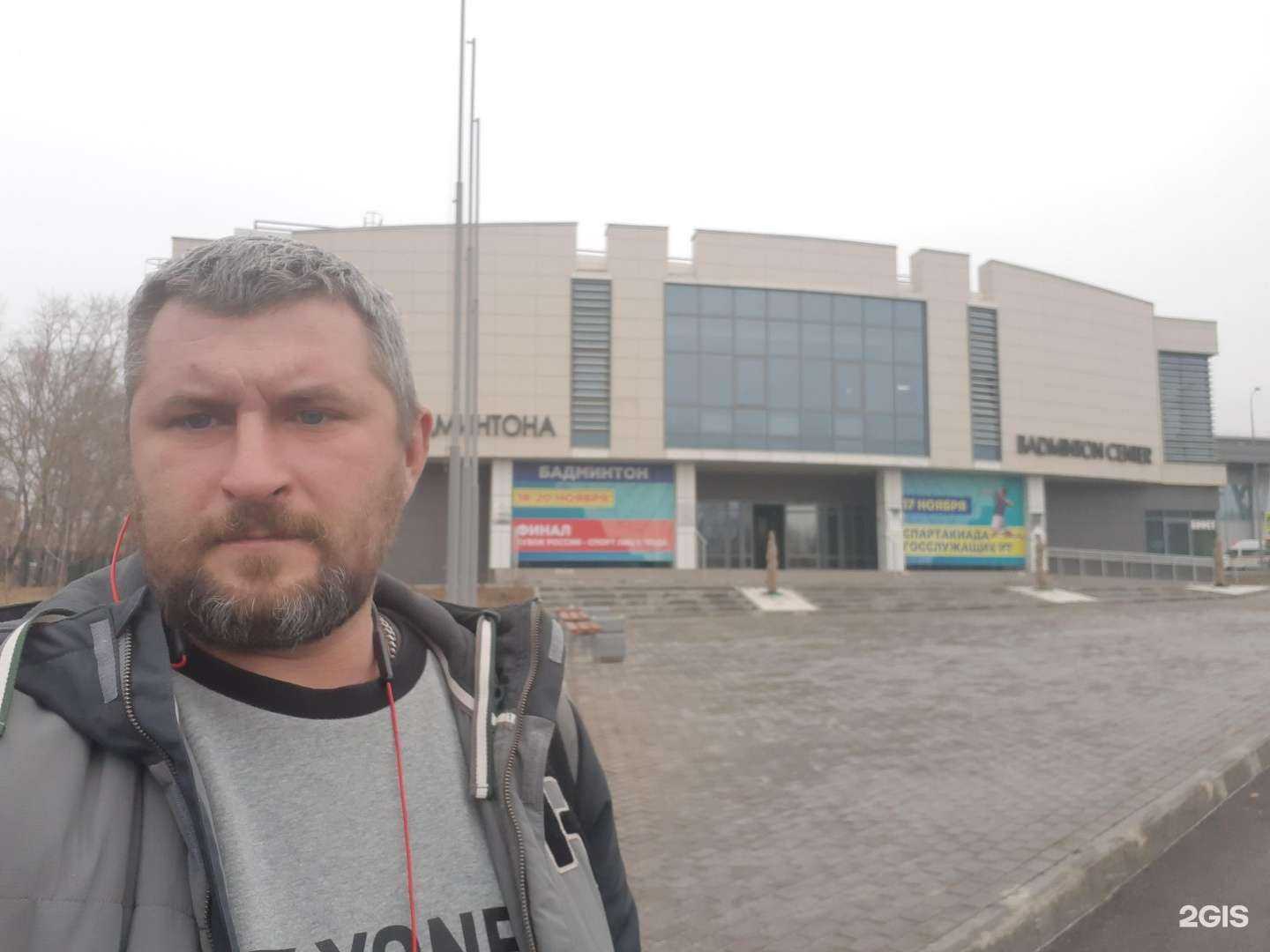 Отзывы на компанию Центр бадминтона в г. Казань c фото
