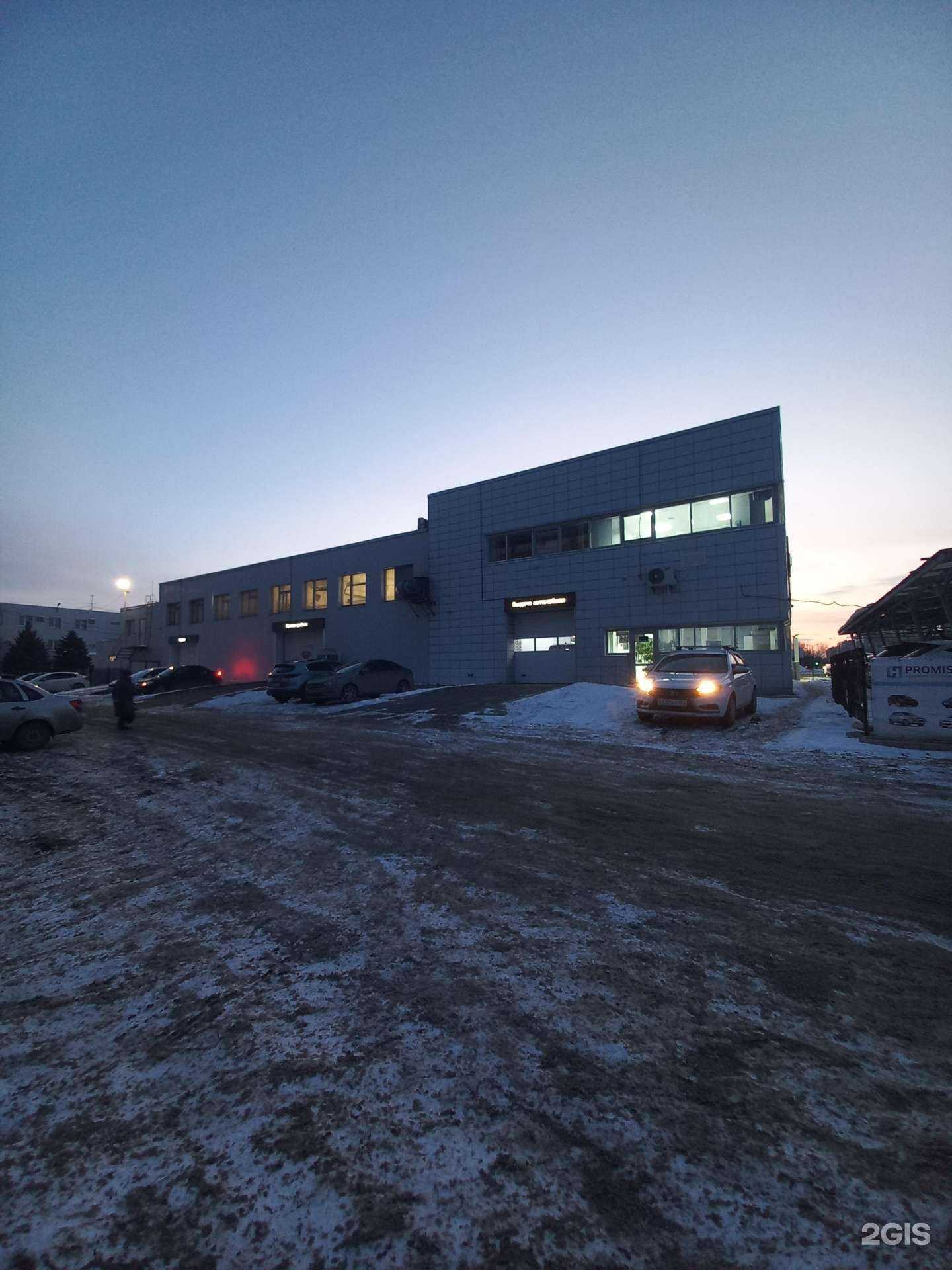 Отзывы на компанию Omoda Автофан в Тольятти c фото - фотография 2 из 2