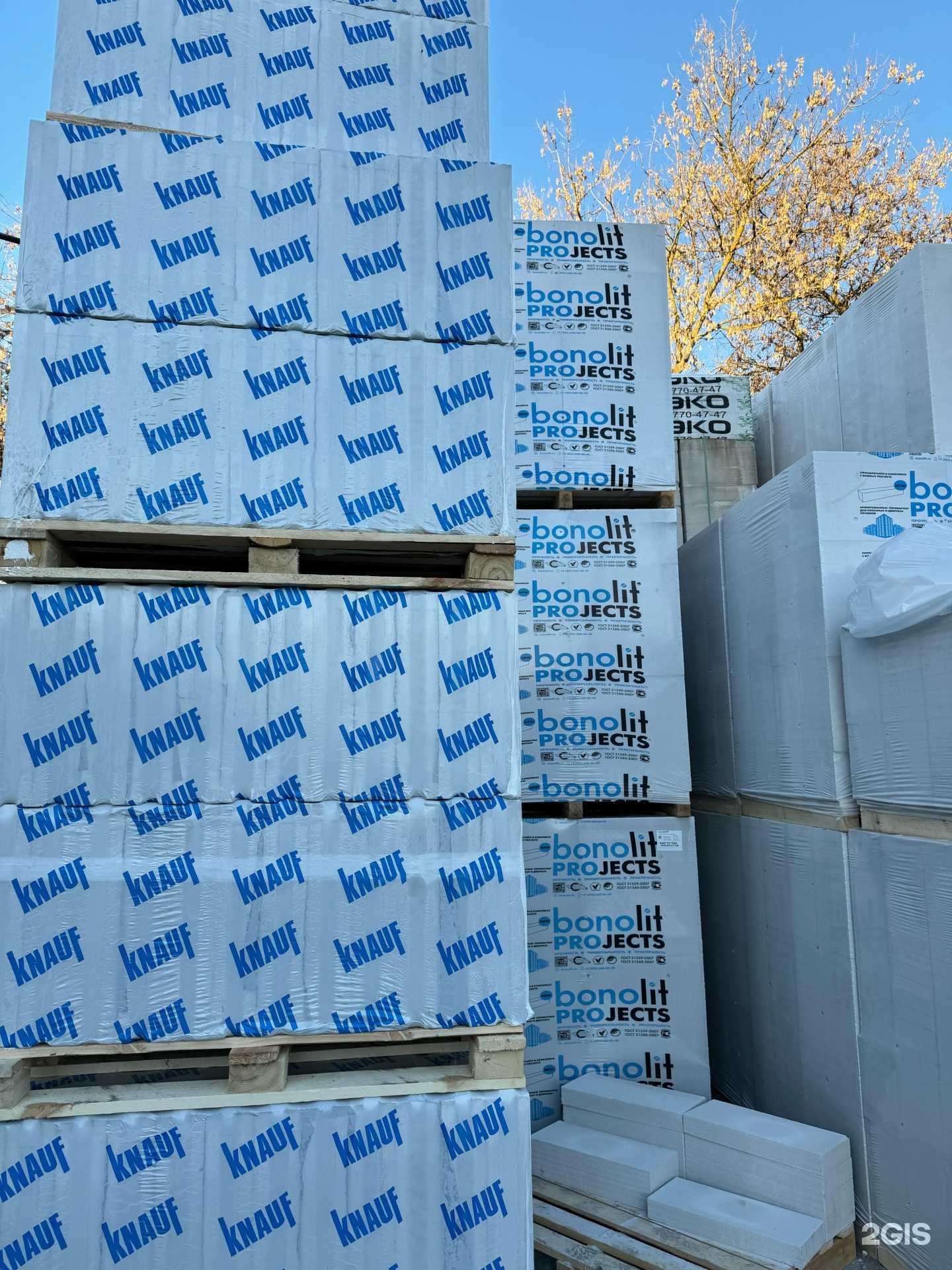 Отзывы на компанию Магазин инструментов и крепежа в г. Балашиха c фото