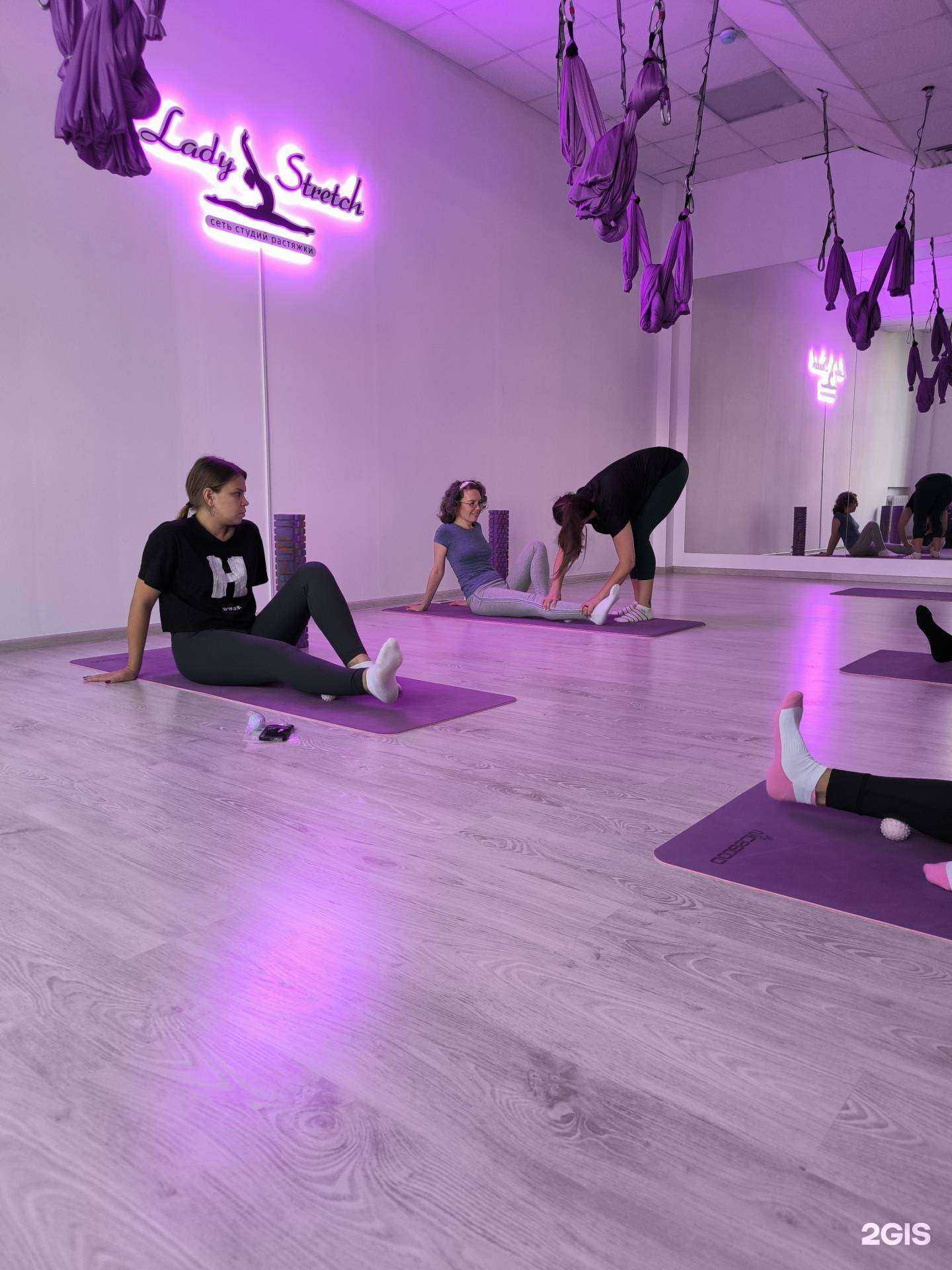 Отзывы на компанию Lady stretch в Уфе c фото