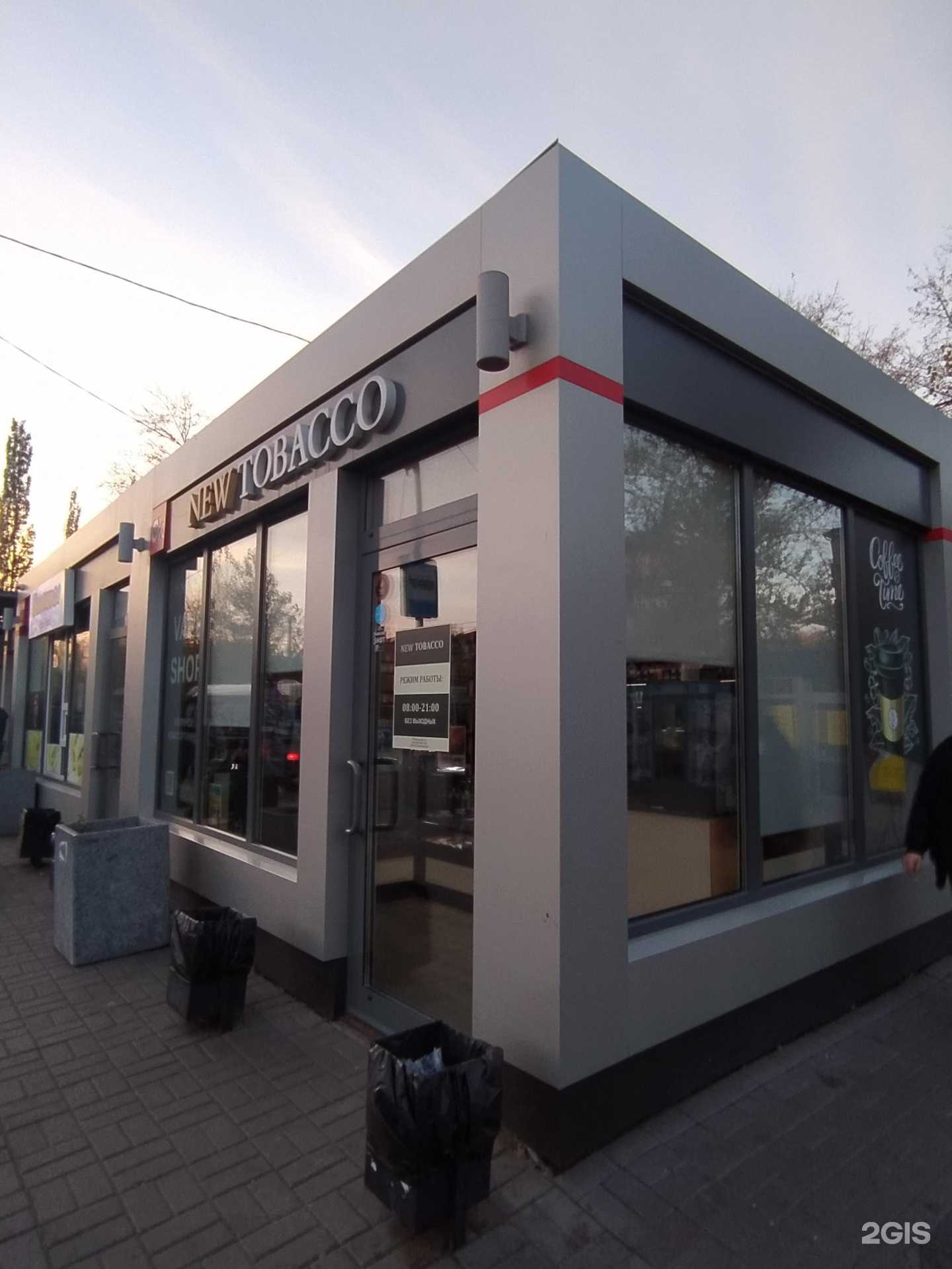 Отзывы на компанию New tobacco в г. Омск c фото