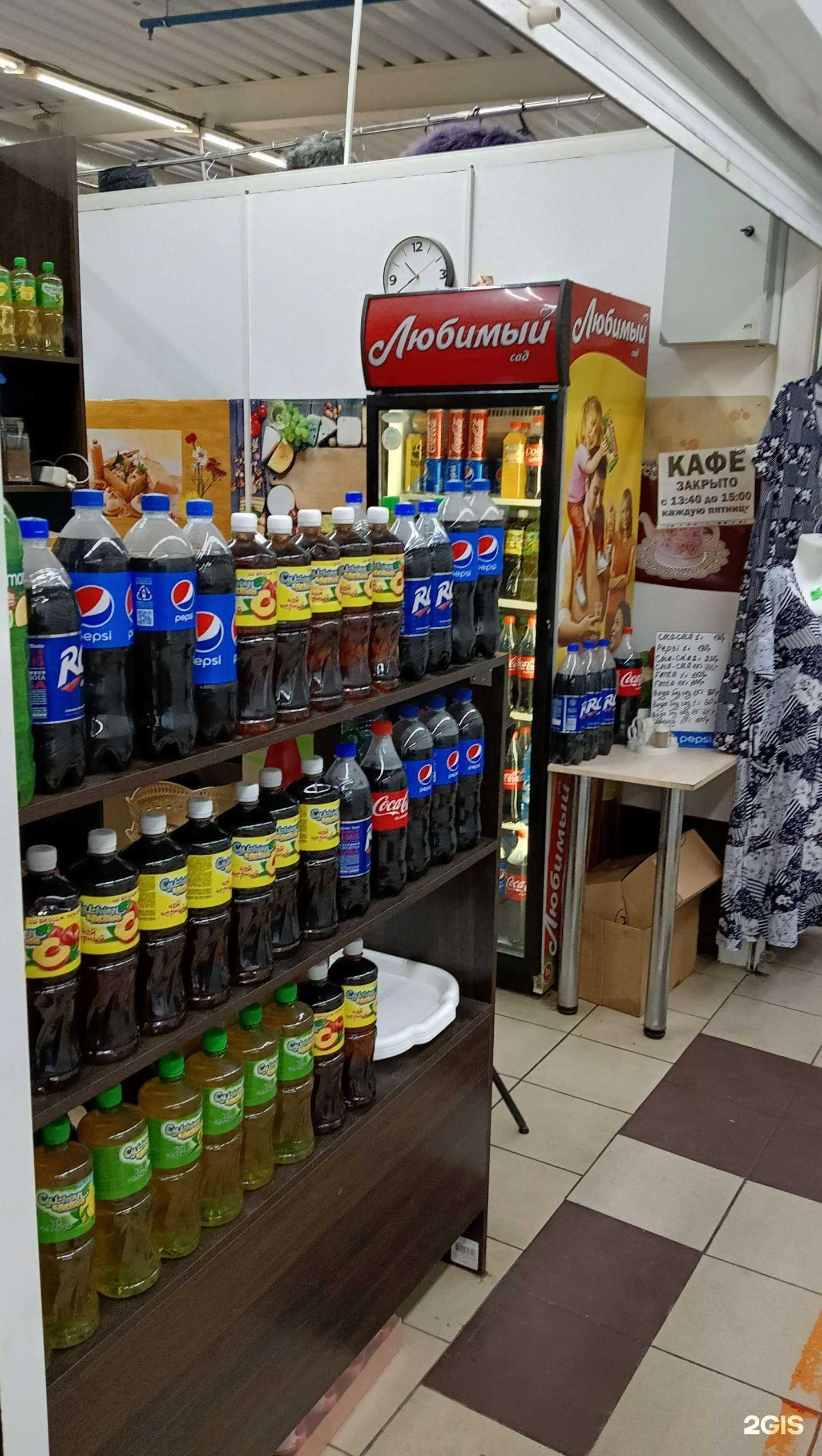 Отзывы на компанию Восток в Новосибирске c фото