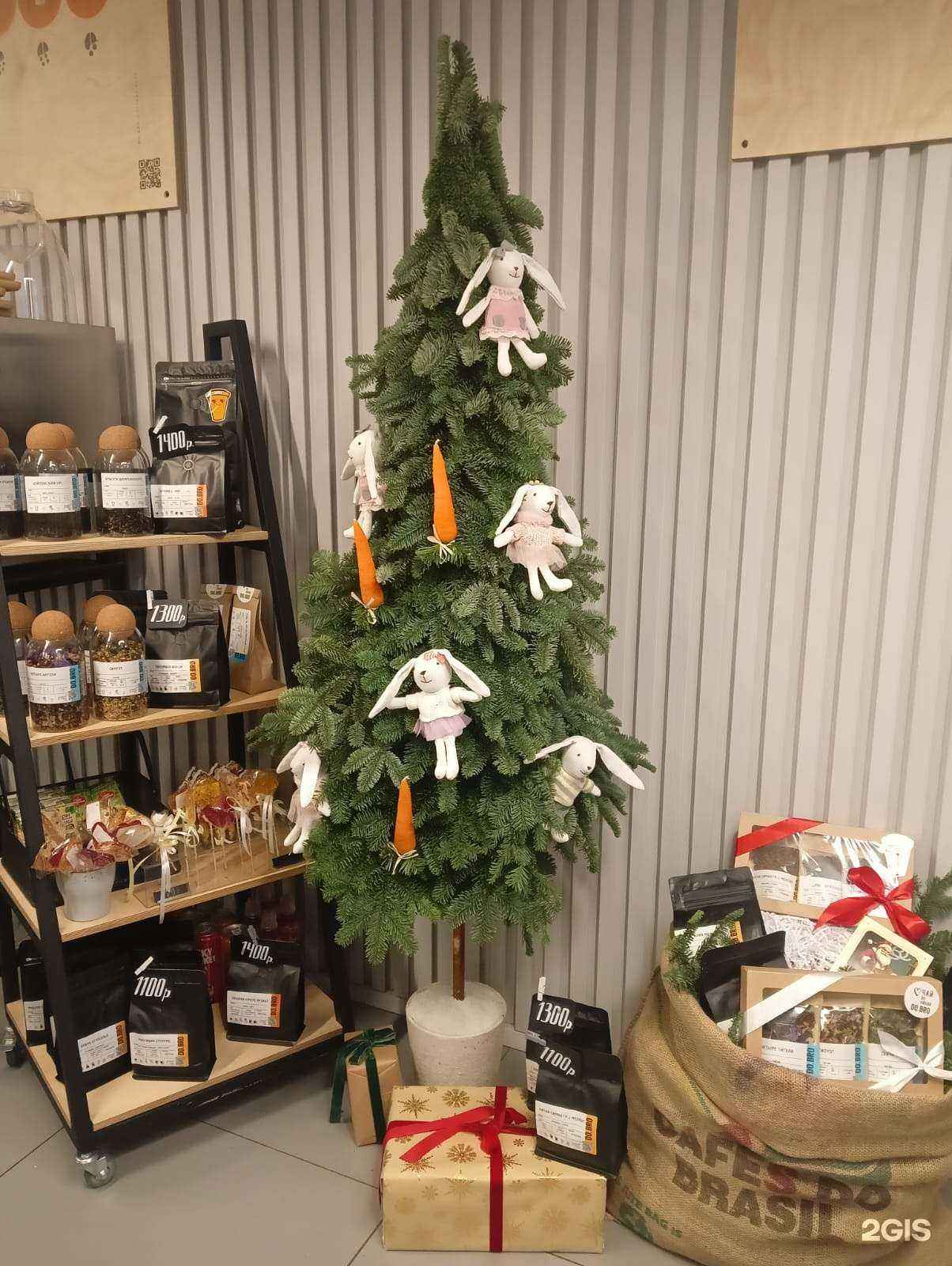 Отзывы на компанию Do.Bro Coffee в Твери c фото