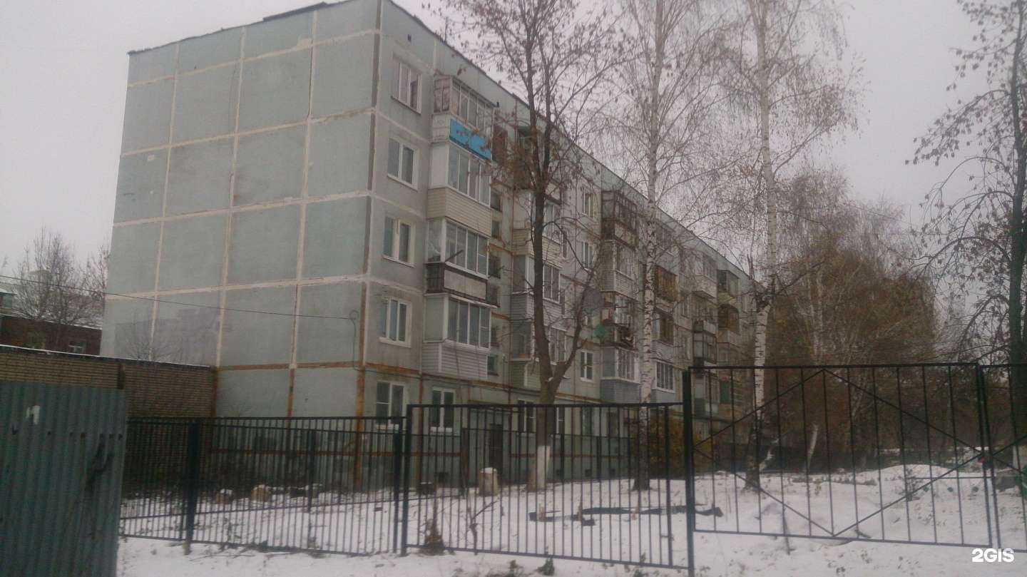 Отзывы на компанию Оценщик Четвертаков Е.М. в г. Рязань c фото