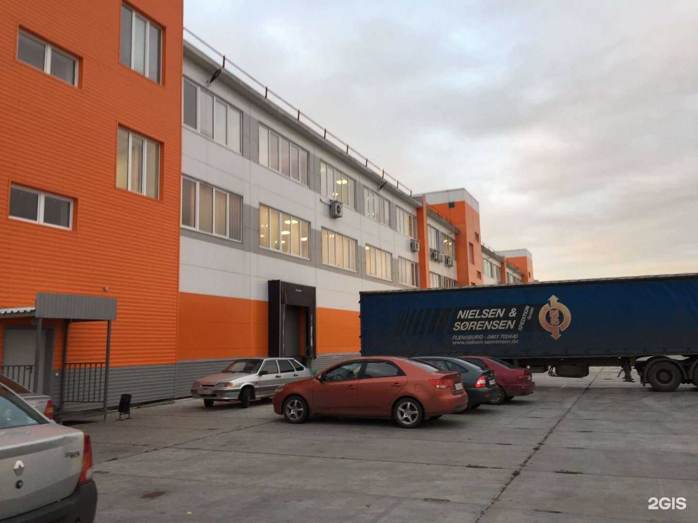 Отзывы на компанию Мегаполис в Кирове c фото - фотография 2 из 2