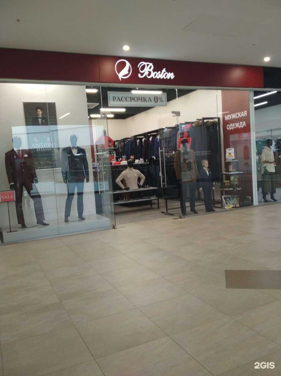 Отзывы на компанию Boston в Саранске c фото