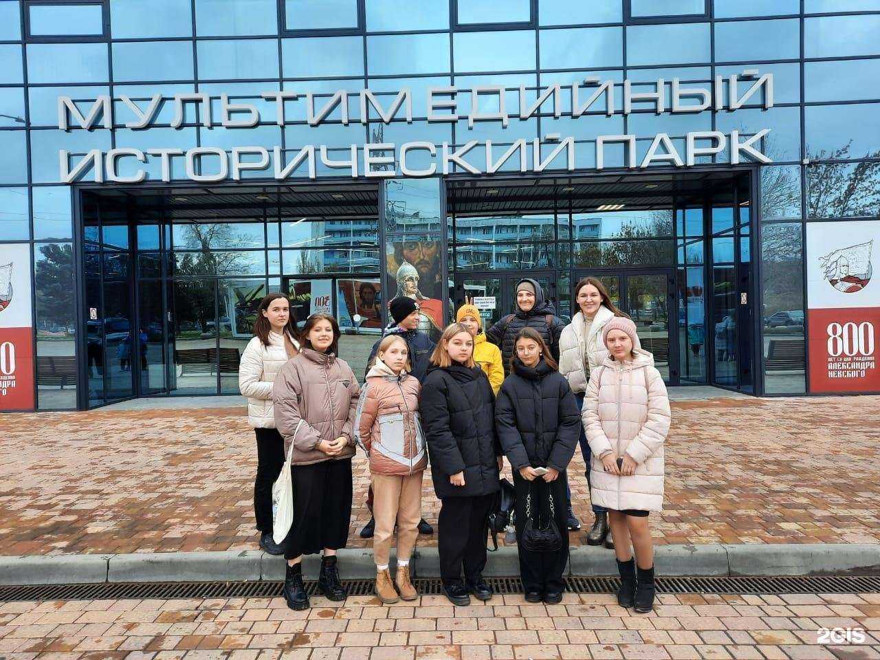 Отзывы на компанию Средняя школа №6 в Батайске c фото