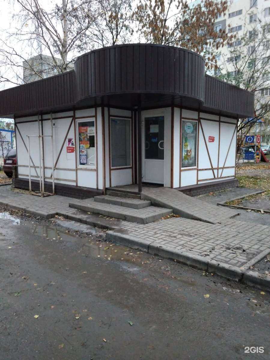 Отзывы на компанию Лидер в Тамбове c фото - фотография 2 из 2