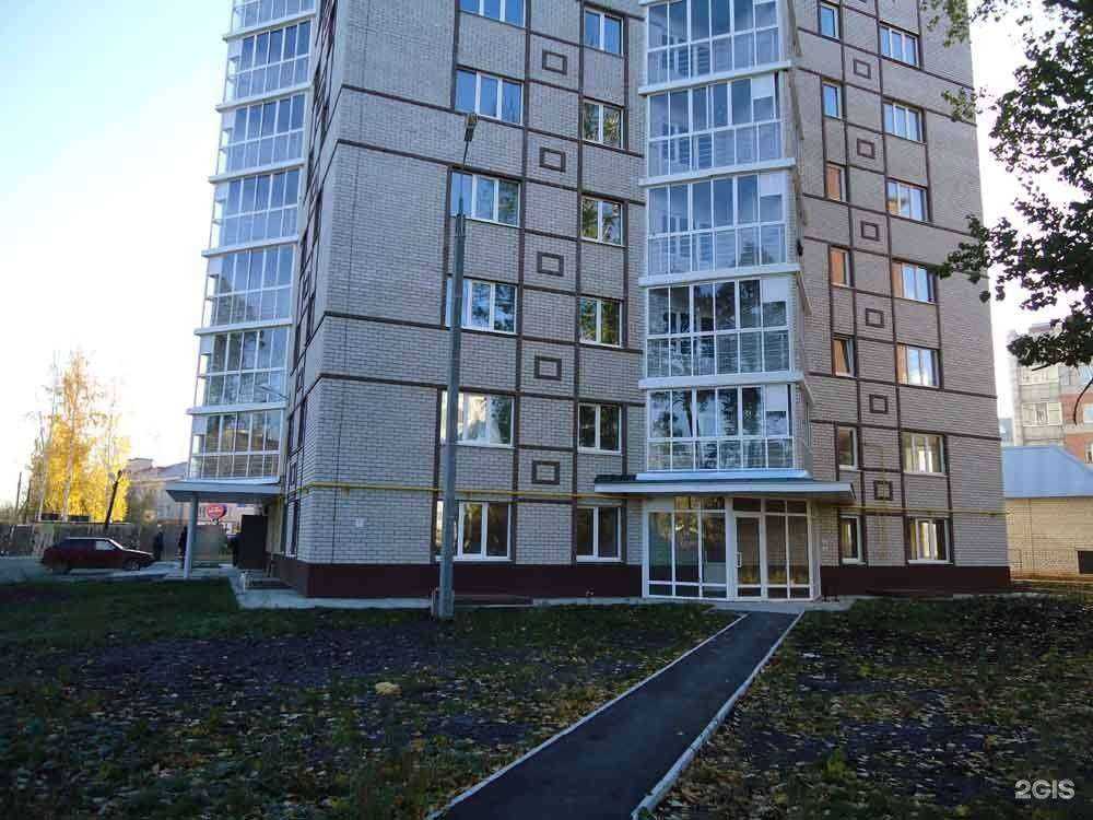 Отзывы на компанию Ваши квадраты в Краснокамске c фото - фотография 2 из 2