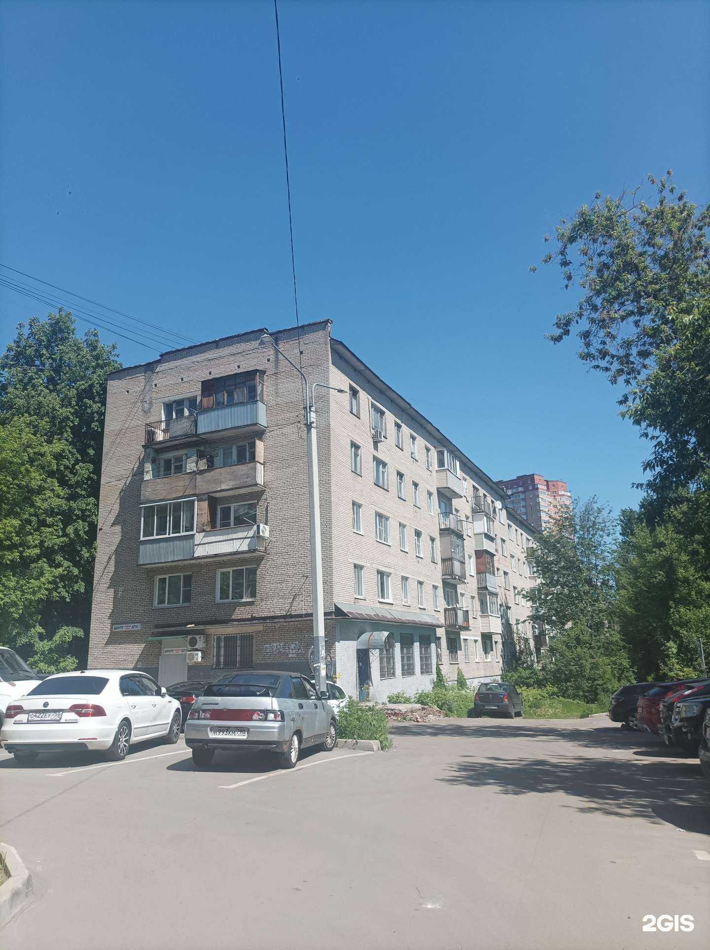 Отзывы на компанию Айсберг в Пушкине c фото - фотография 2 из 2