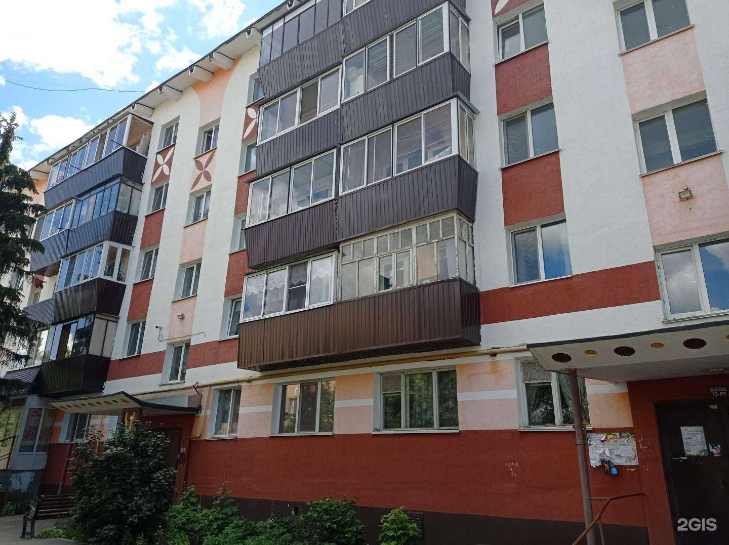 Отзывы на компанию Richi Grooming в Альметьевске c фото - фотография 2 из 2