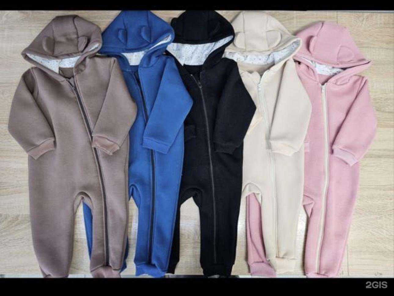 Отзывы на компанию Baby room в Брянске c фото