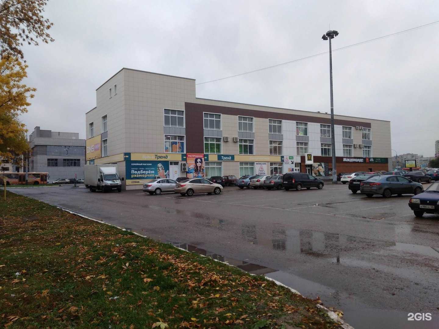 Отзывы на компанию Вкусно — и точка Авто в Тамбове c фото - фотография 2 из 2