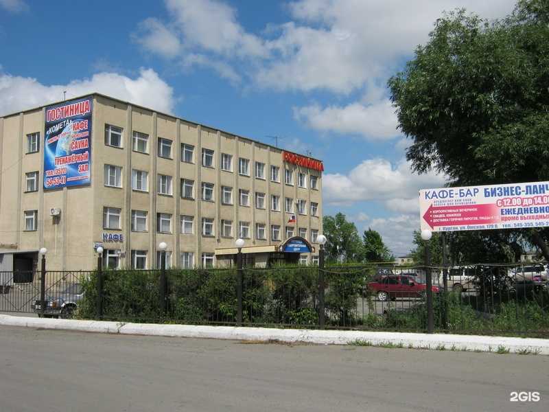 Отзывы на компанию Комета в Кургане c фото