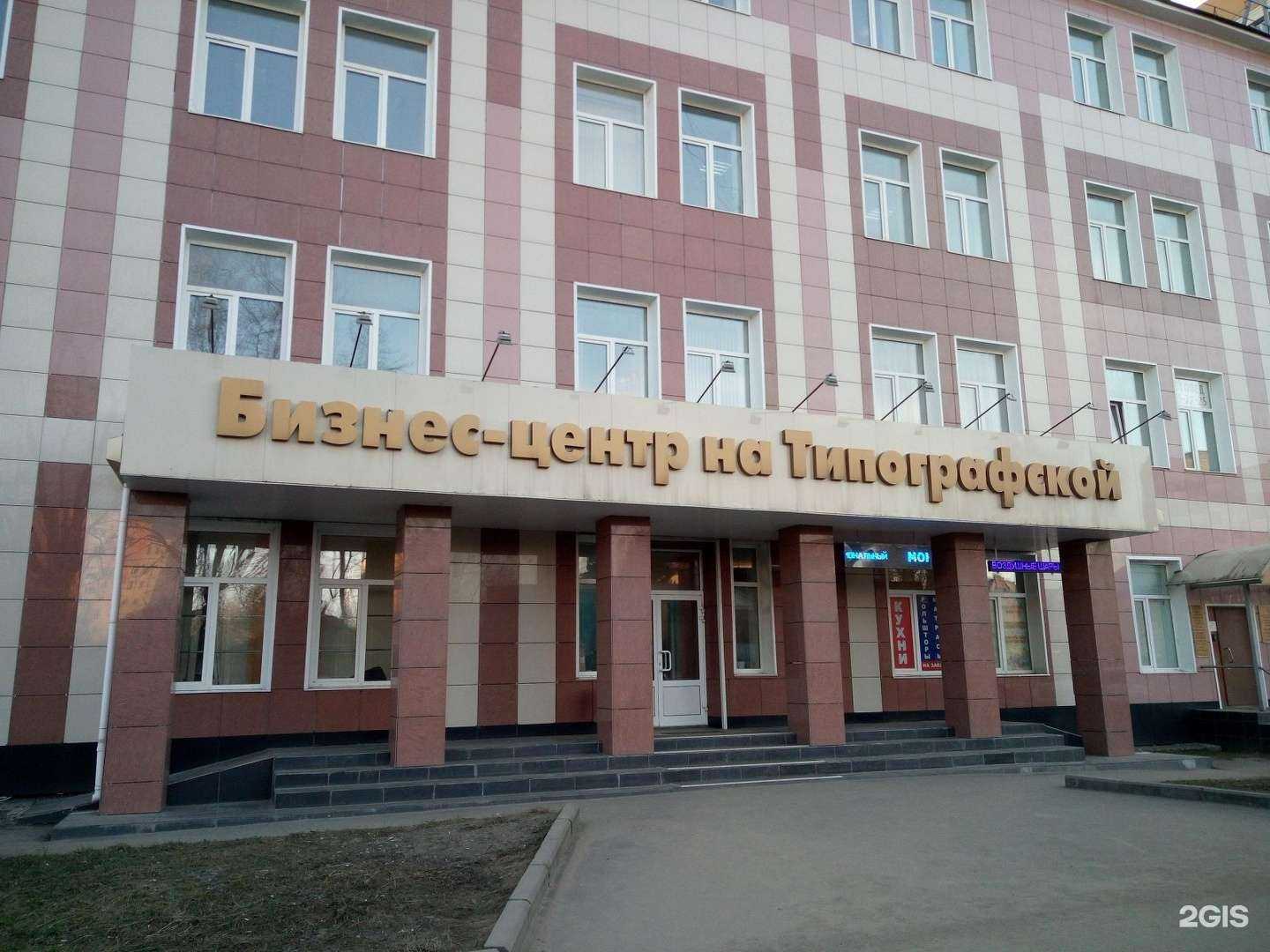 Отзывы на компанию Адвокат Курников И.С. в Иванове c фото - фотография 2 из 2