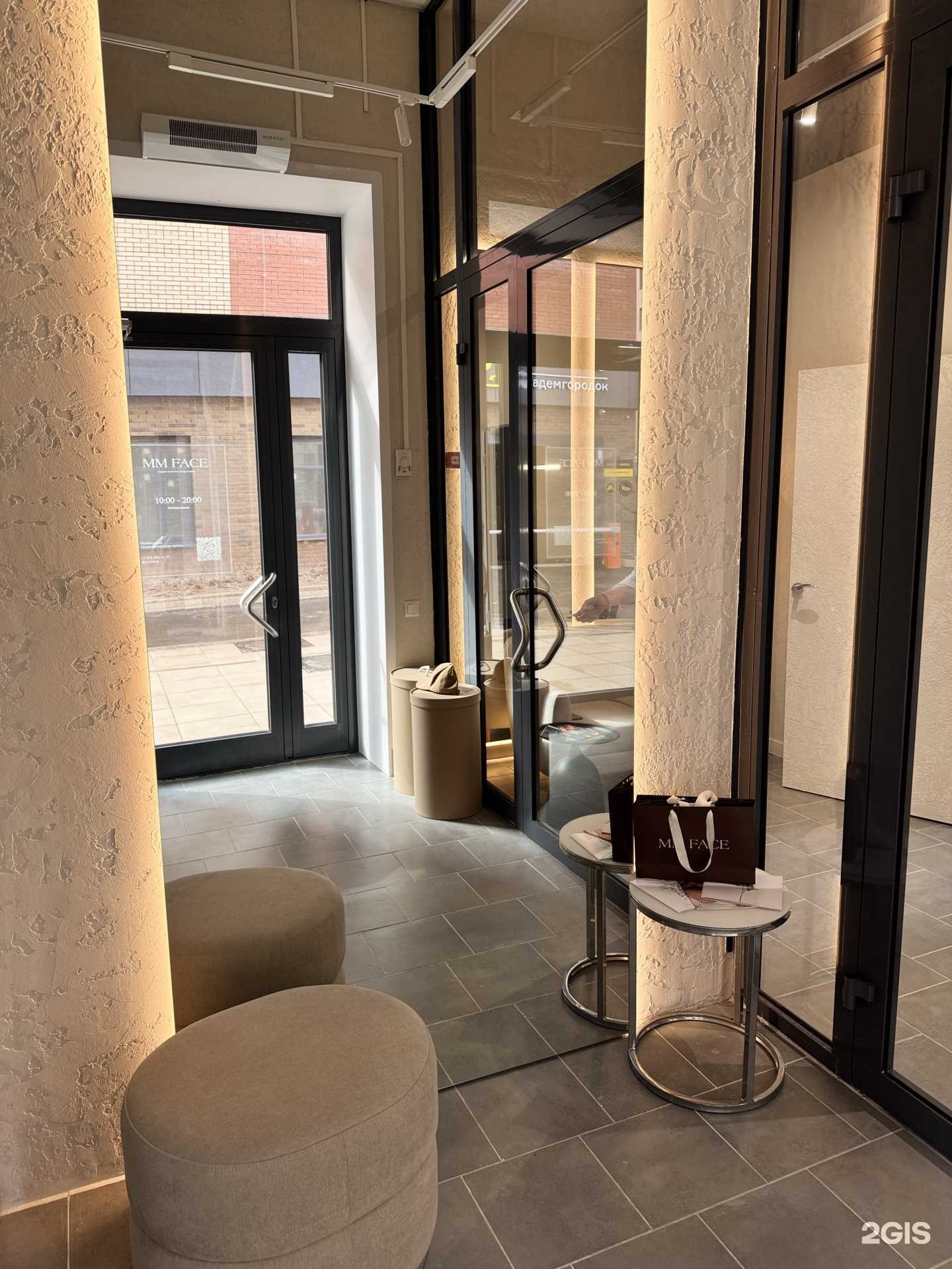 Отзывы на компанию MmFace  в Красноярске c фото