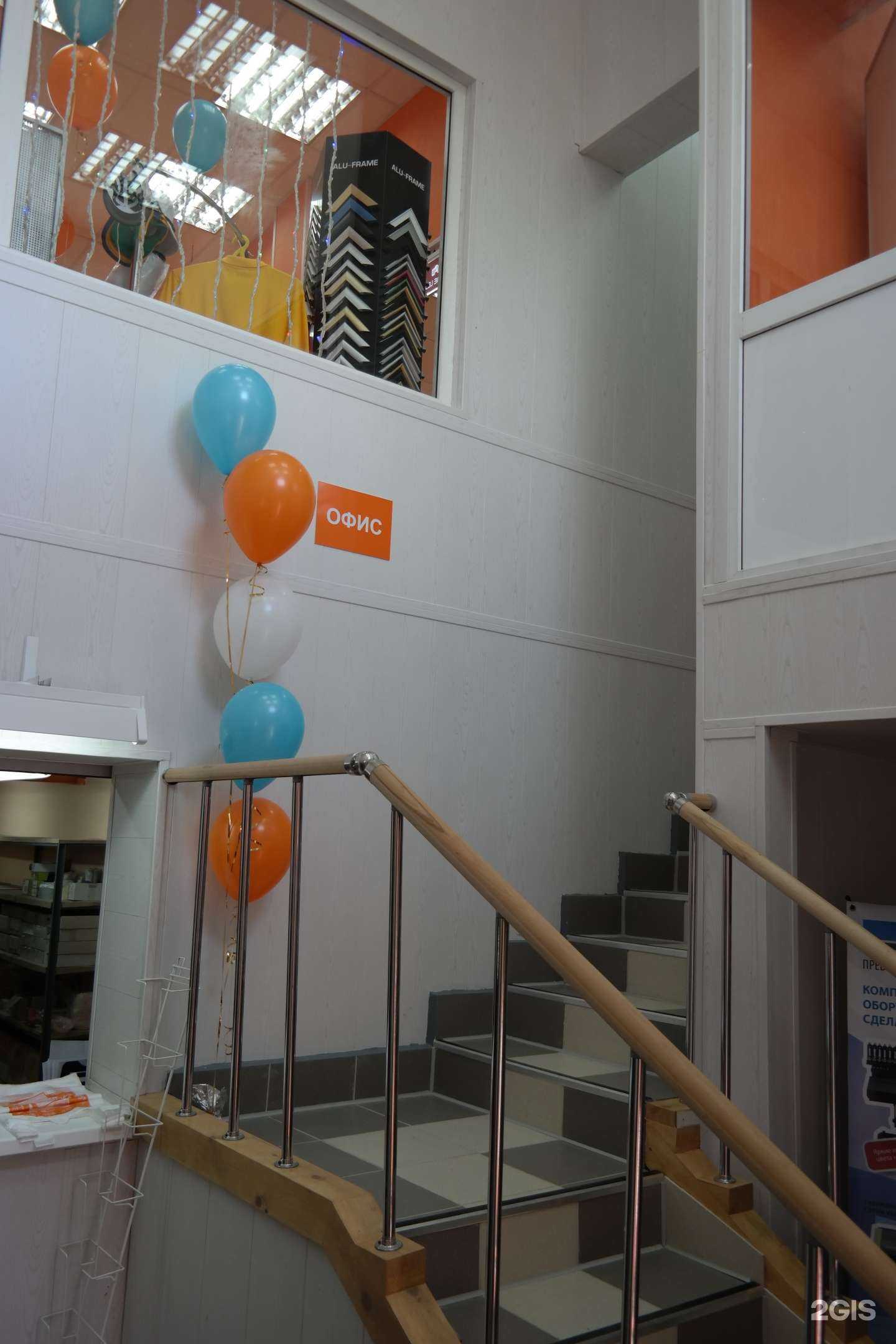 Отзывы на компанию Зенон в г. Казань c фото