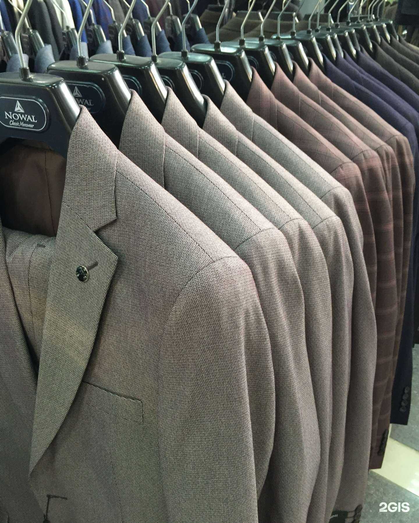 Отзывы на компанию Gregory в Новосибирске c фото