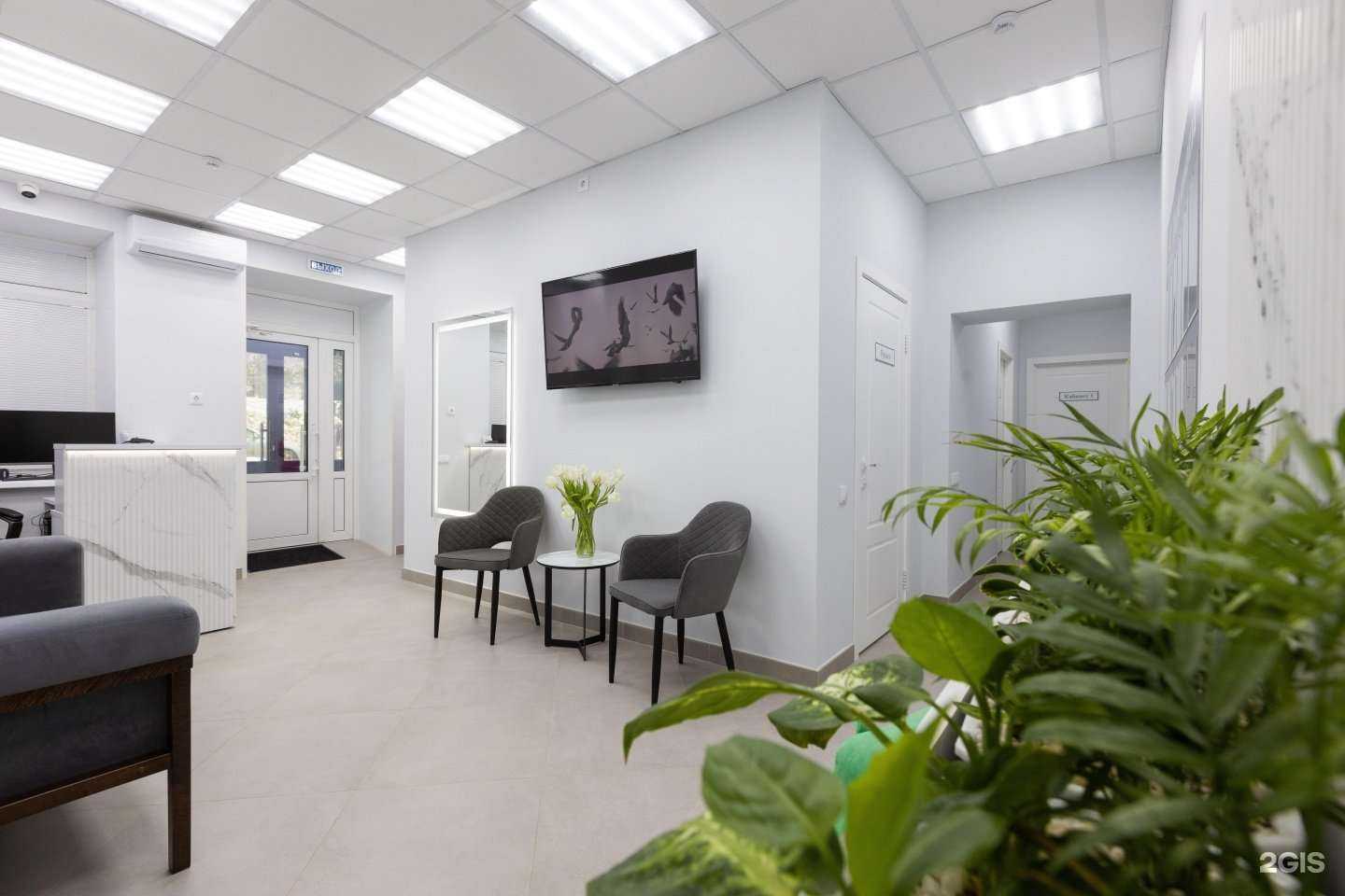 Отзывы на компанию FamiDent в Уфе c фото