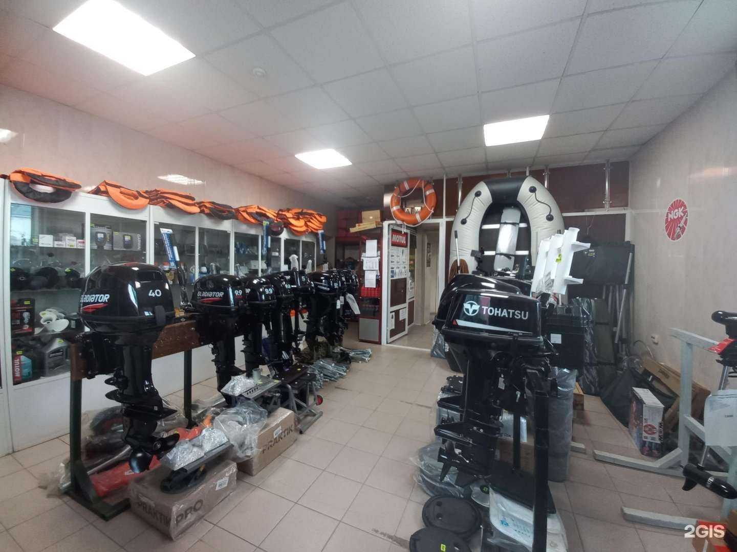 Отзывы на компанию Моторы и лодки в г. Сызрань c фото