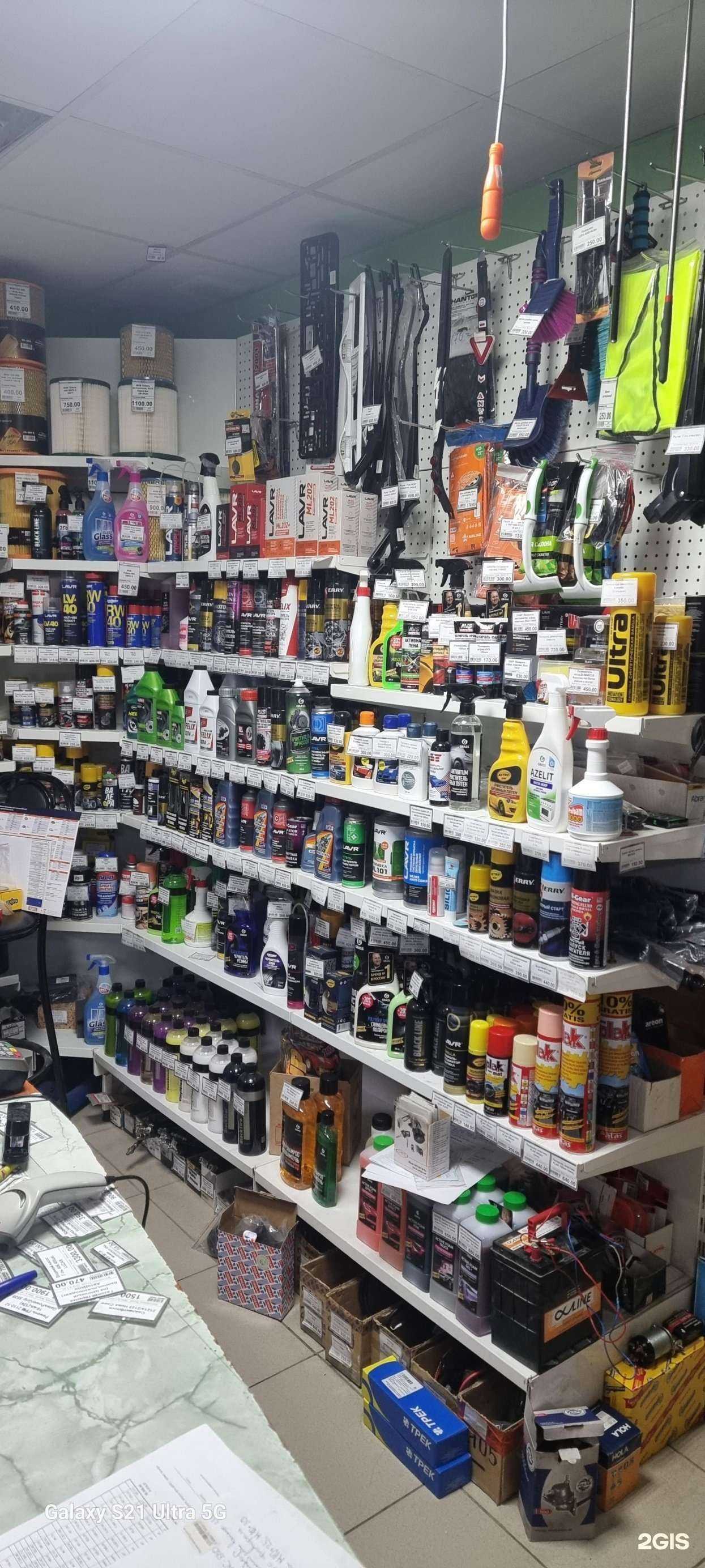 Отзывы на компанию Стиль-авто в г. Первоуральск c фото