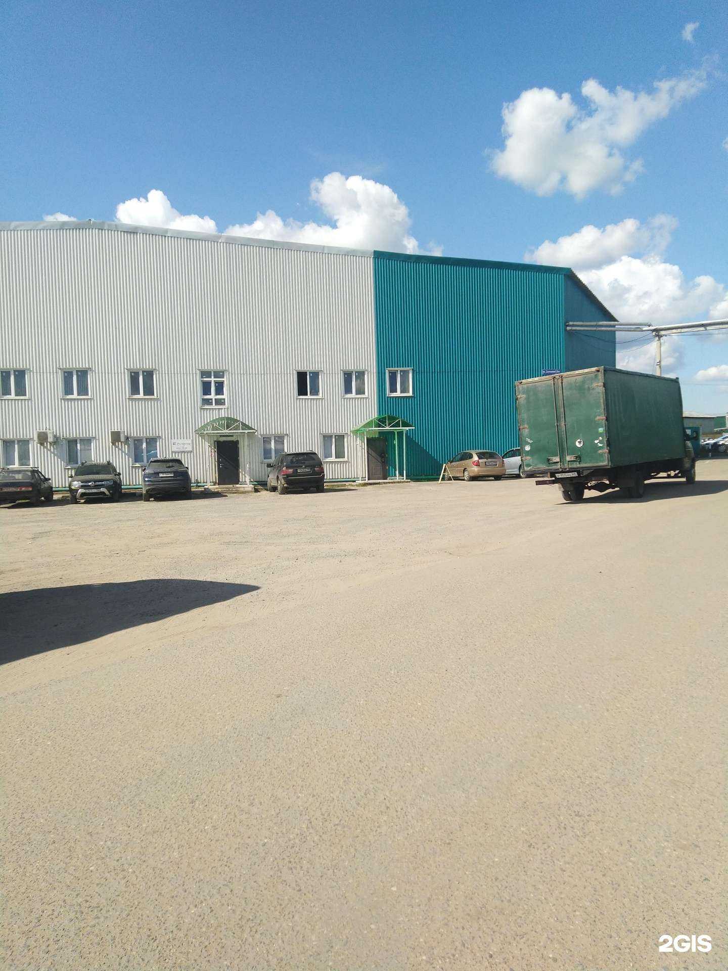 Отзывы на компанию Одихим в Старой Купавне c фото