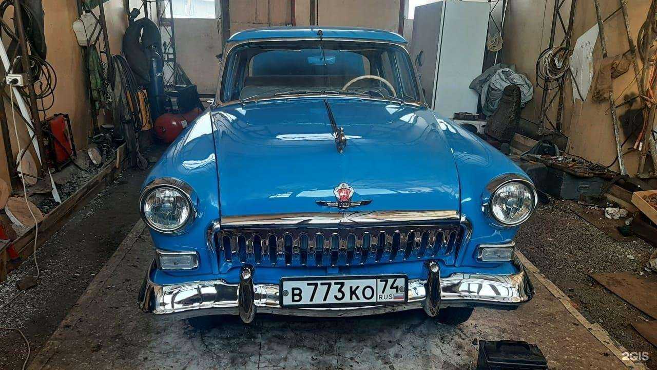 Отзывы на компанию Автосервис в Челябинске c фото