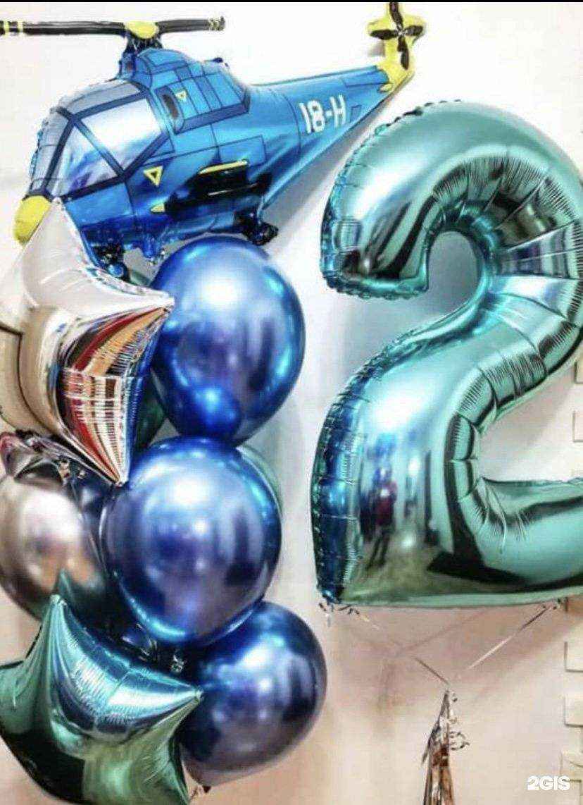 Отзывы на компанию Elite flora в г. Томск c фото