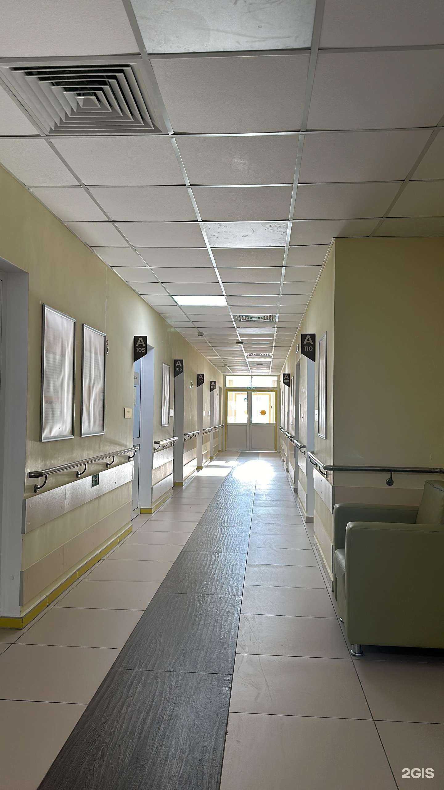 Отзывы на компанию Центр комплексной реабилитации инвалидов в Перми c фото - фотография 2 из 2