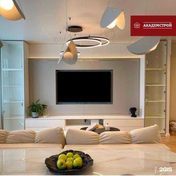 Отзывы на компанию АкадемСтрой в Екатеринбурге c фото