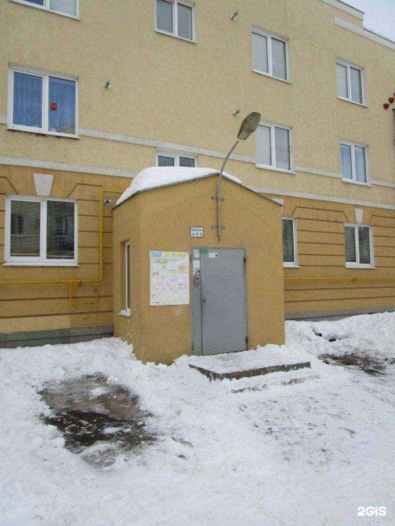 Отзывы на компанию Аиша в Самаре c фото - фотография 2 из 2