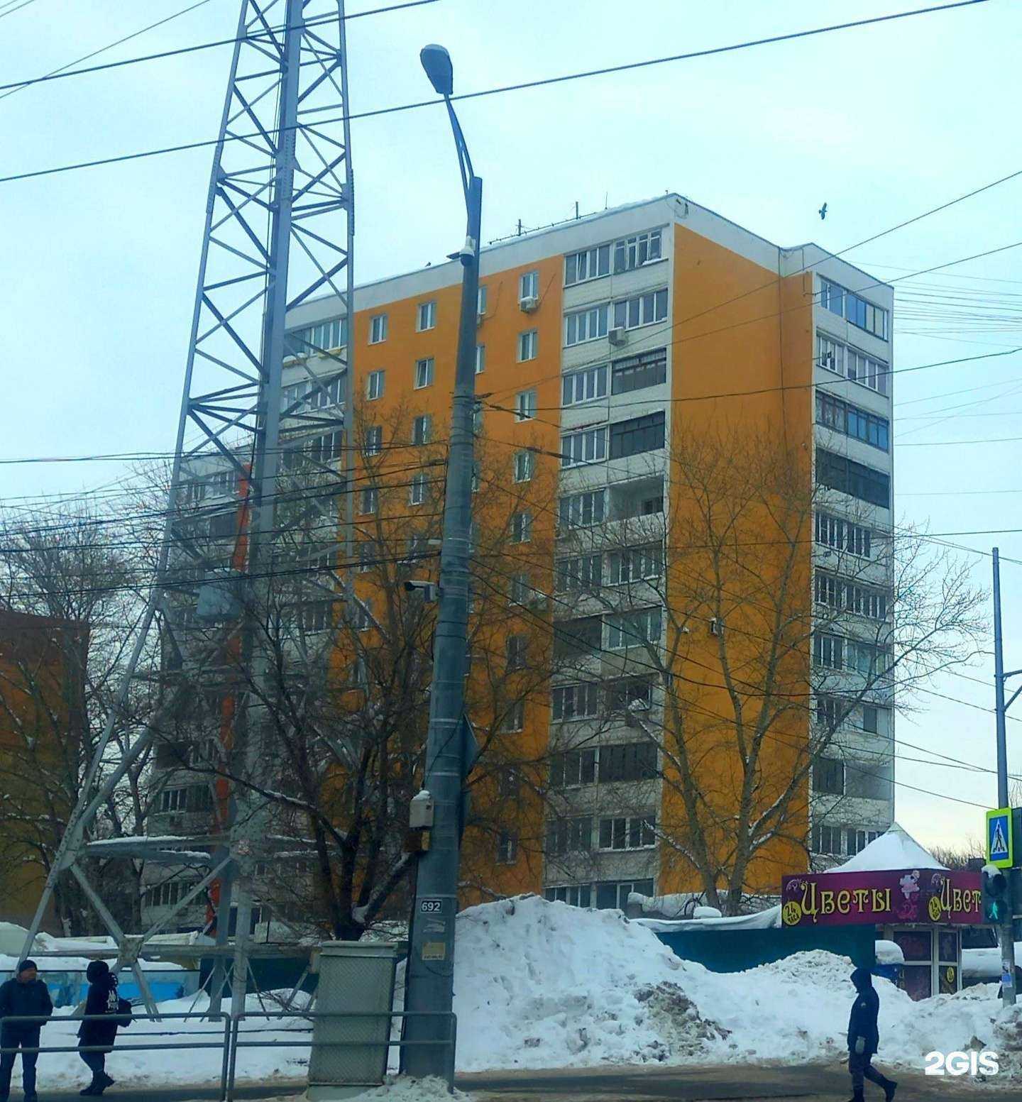 Отзывы на компанию Милли в Самаре c фото - фотография 2 из 2