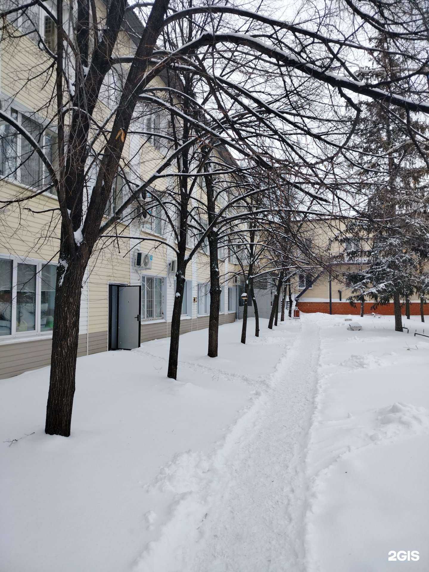 Отзывы на компанию Кризал в Оренбурге c фото - фотография 2 из 2