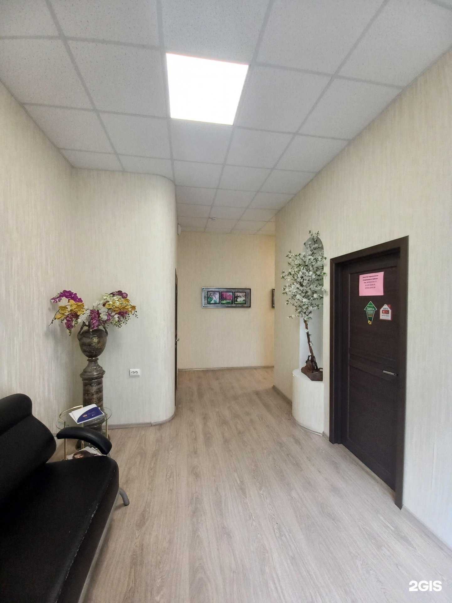 Отзывы на компанию Gorizont в г. Краснодар c фото