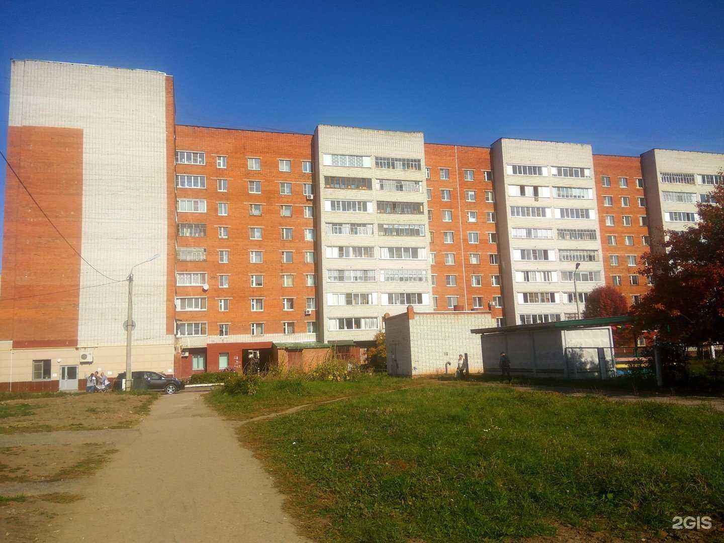 Отзывы на компанию Сдэк в Новочебоксарске c фото - фотография 2 из 2