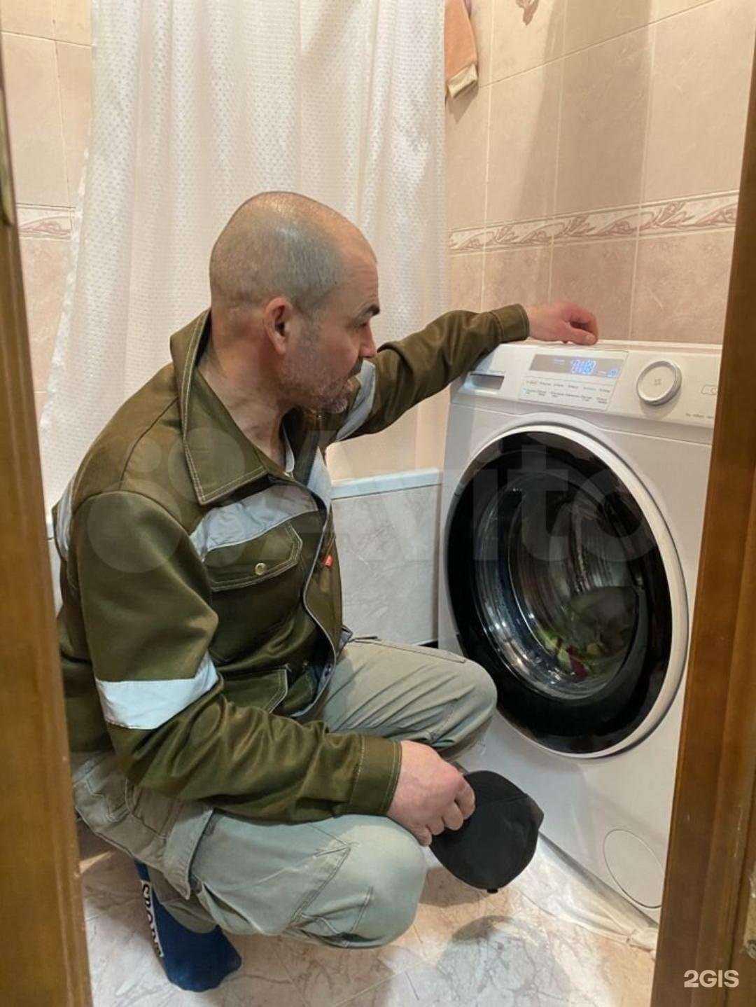 Отзывы на компанию Мастерская по ремонту стиральных машин в Пятигорске c фото
