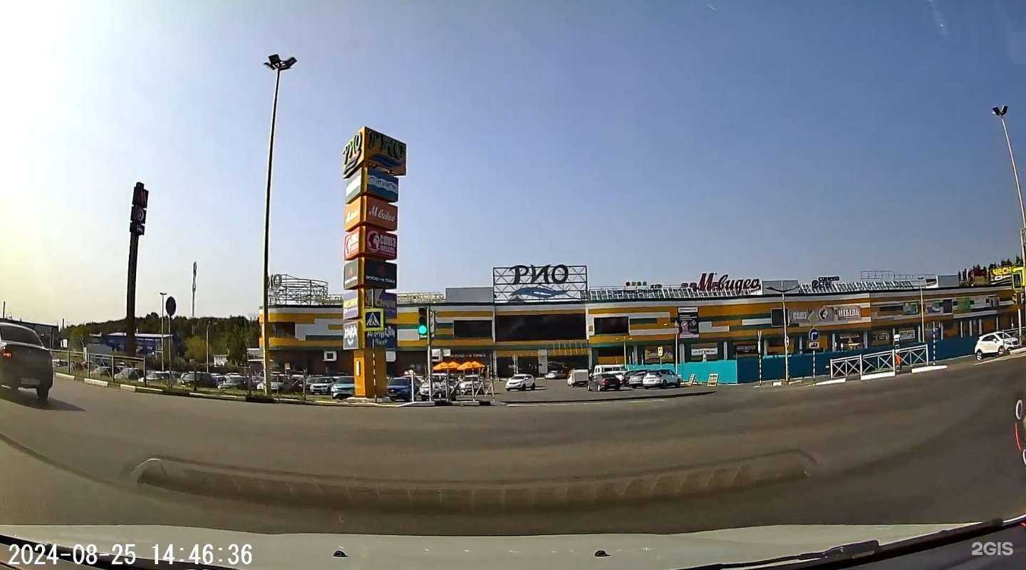 Отзывы на компанию Kolobok vape в Орле c фото