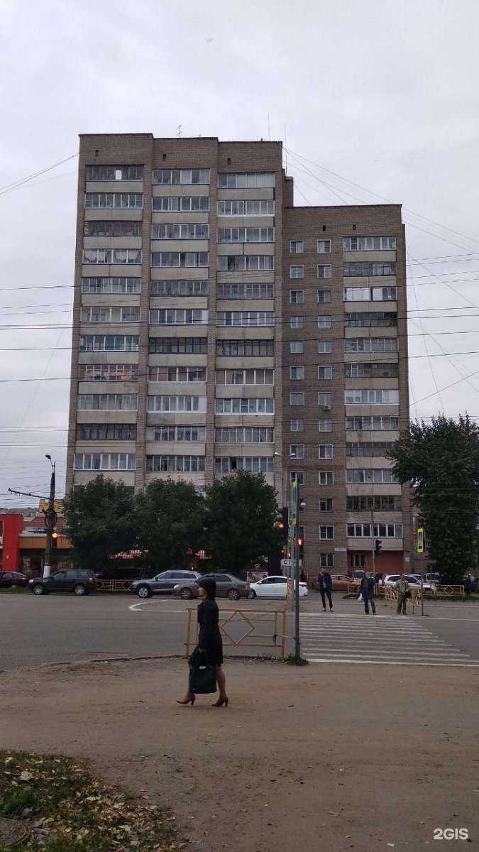 Отзывы на компанию про Полы в Кирове c фото