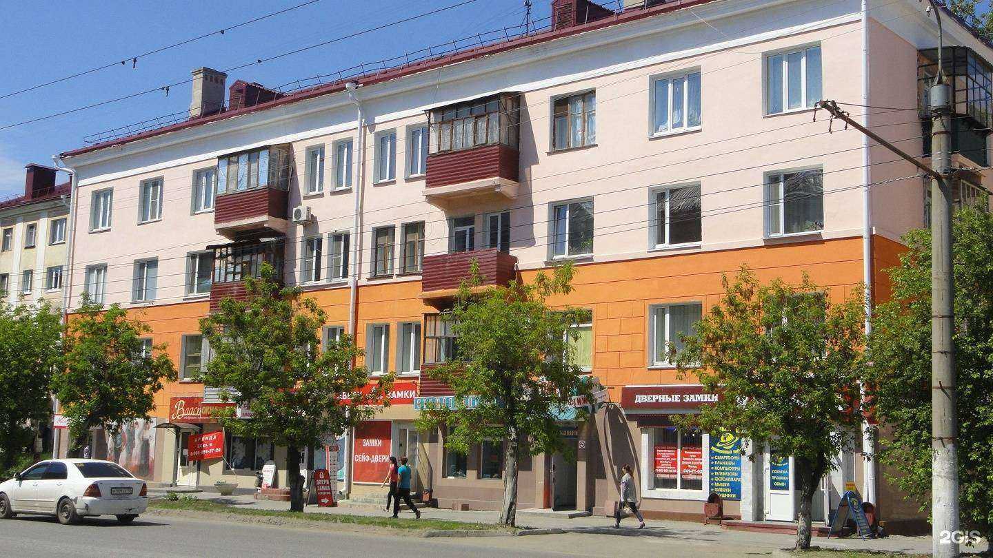 Отзывы на компанию Клеопатра в Кургане c фото - фотография 2 из 2