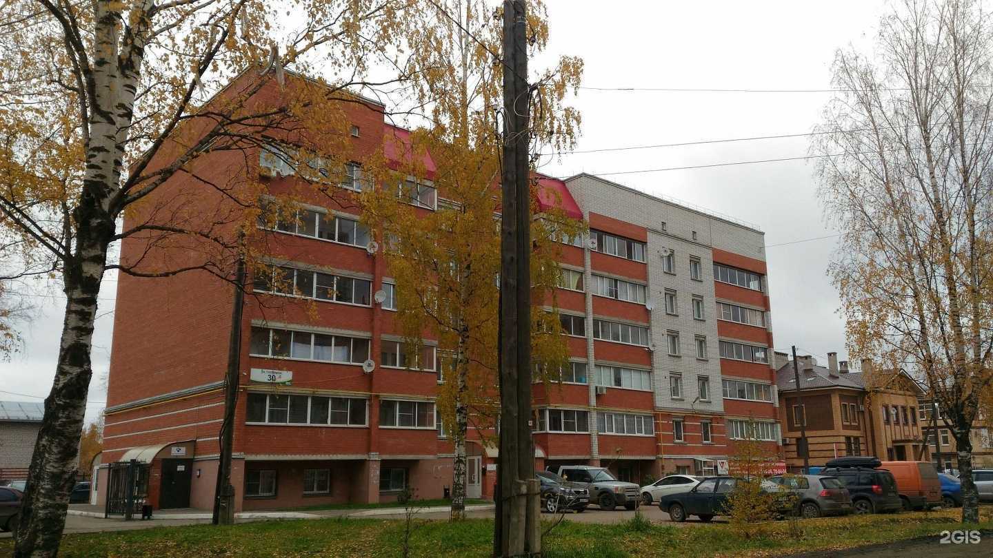 Отзывы на компанию Потолкуем в Вологде c фото