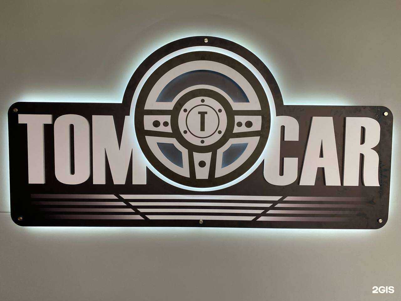 Отзывы на компанию Tomcar в г. Иркутск c фото