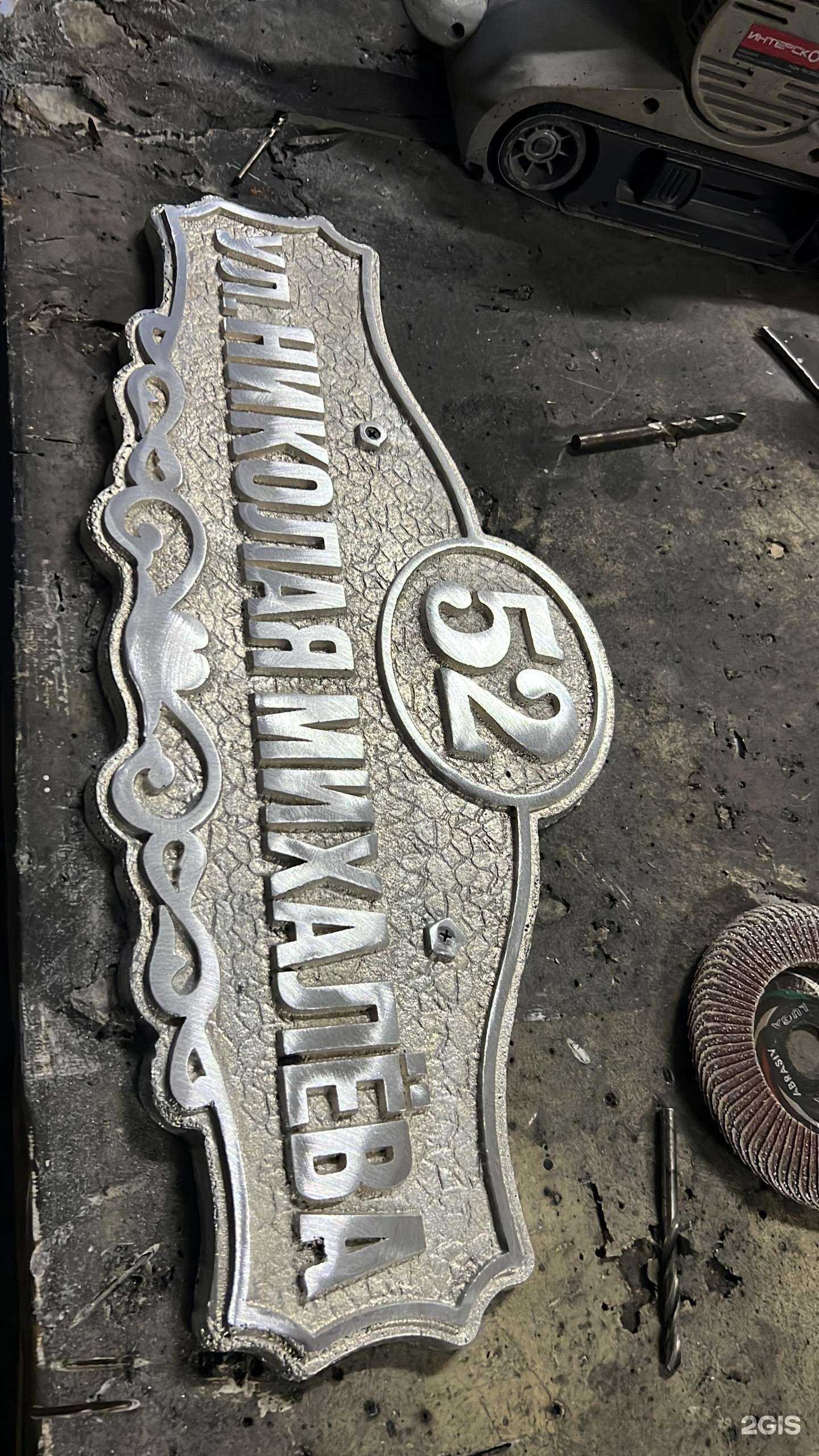 Отзывы на компанию Фабрика 21 век в Владивостоке c фото