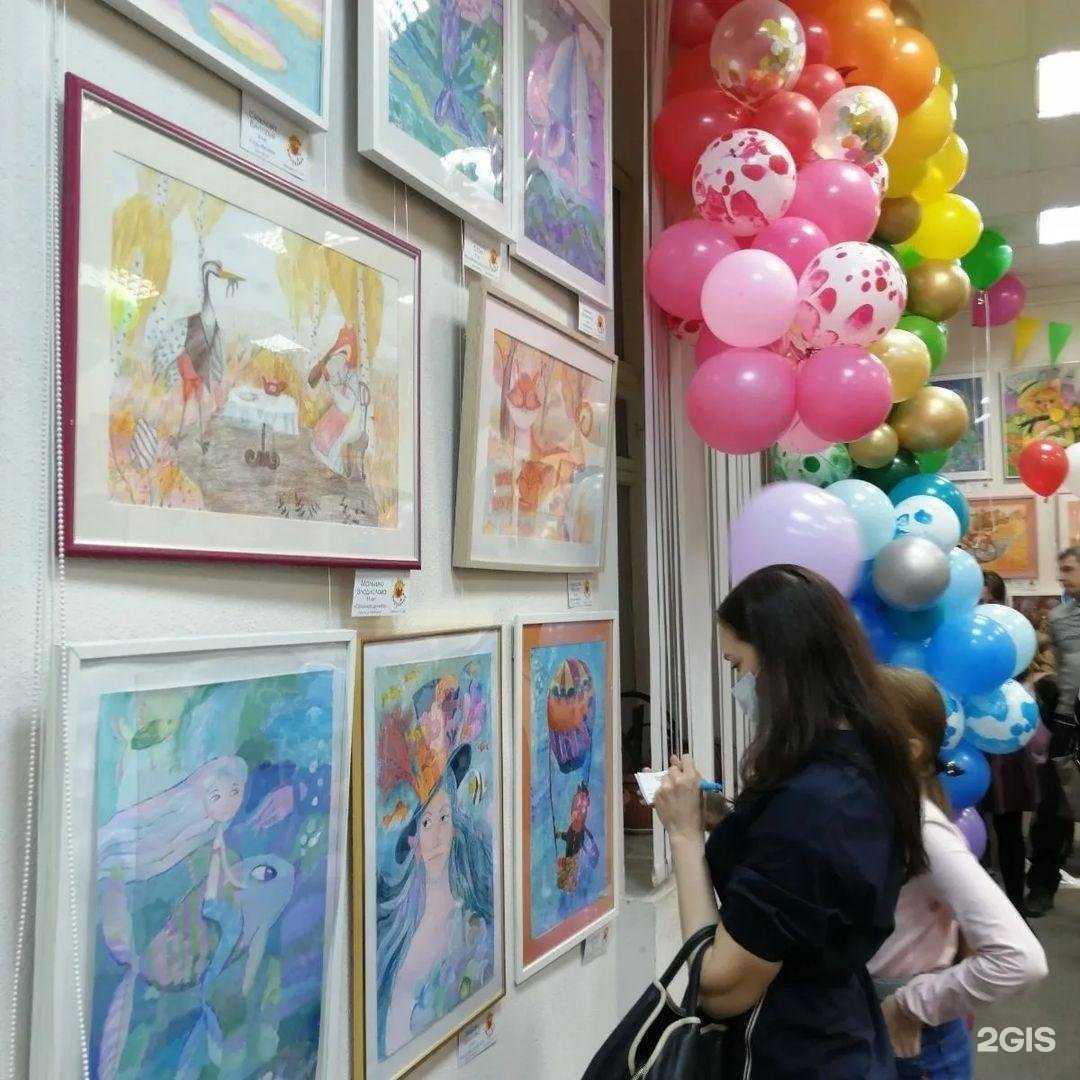 Отзывы на компанию Художественная школа в Перми c фото