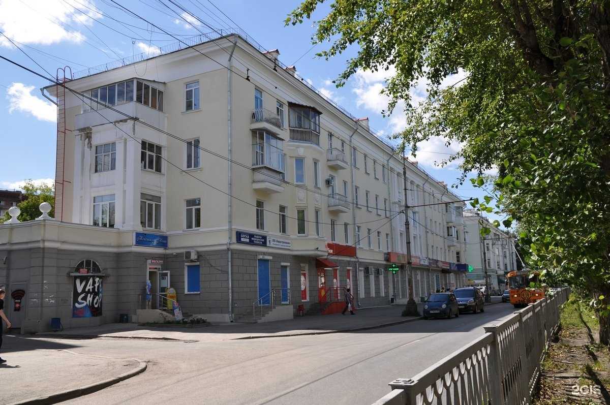 Отзывы на компанию Кыштымский трикотаж в г. Екатеринбург c фото