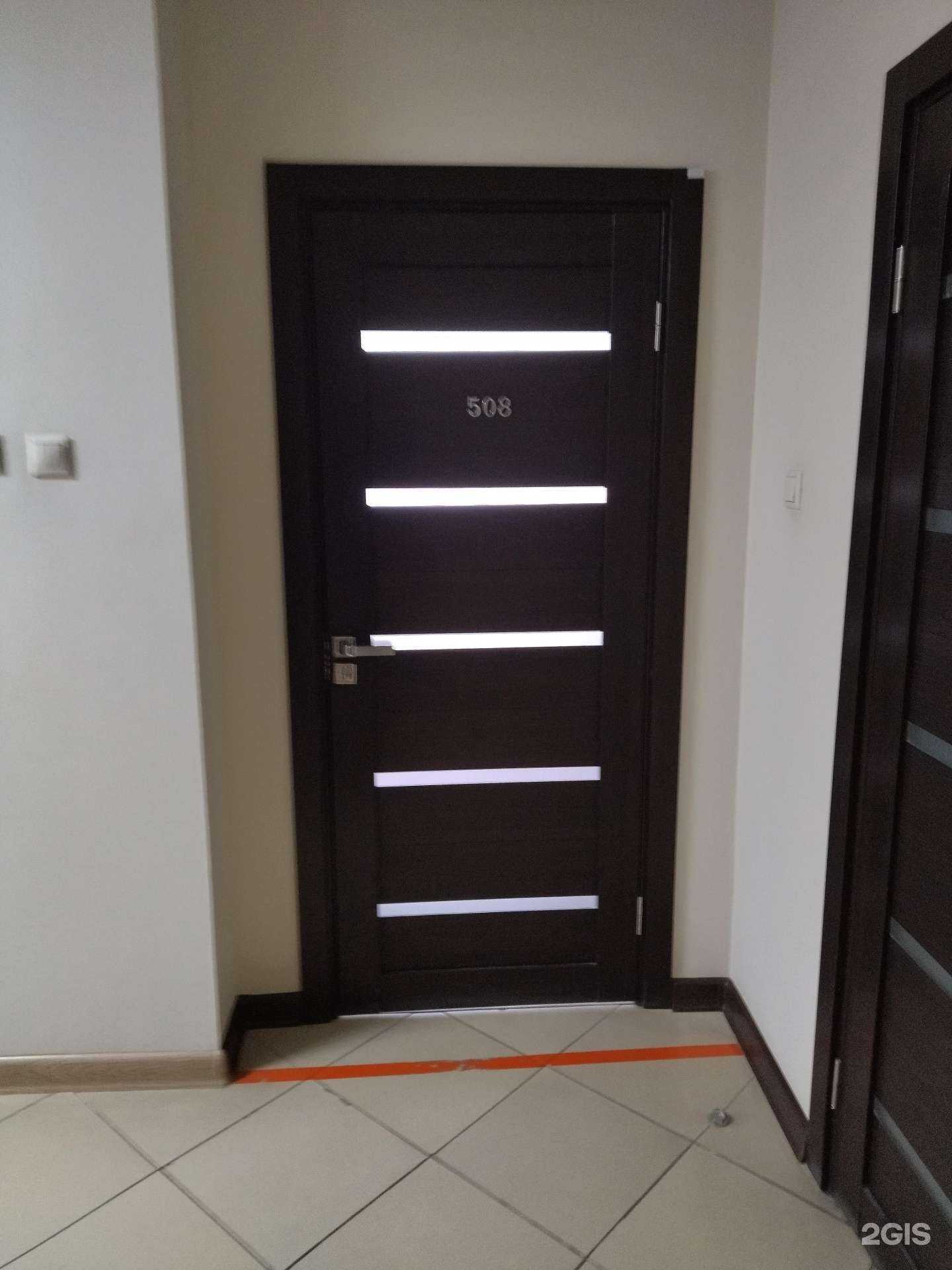 Отзывы на компанию СтавДом в Ставрополе c фото