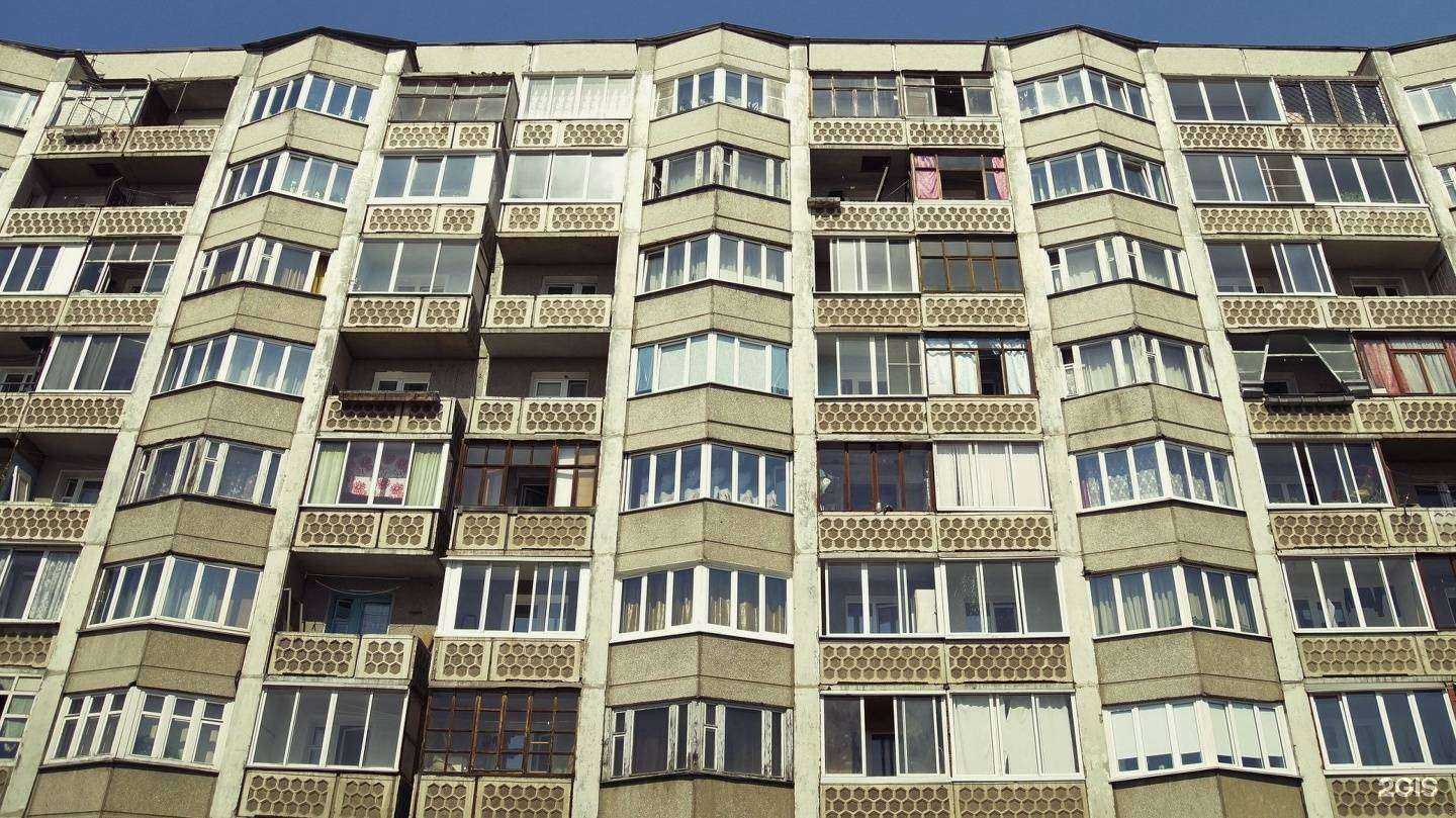 Отзывы на компанию А-ля руа в Ангарске c фото - фотография 2 из 2