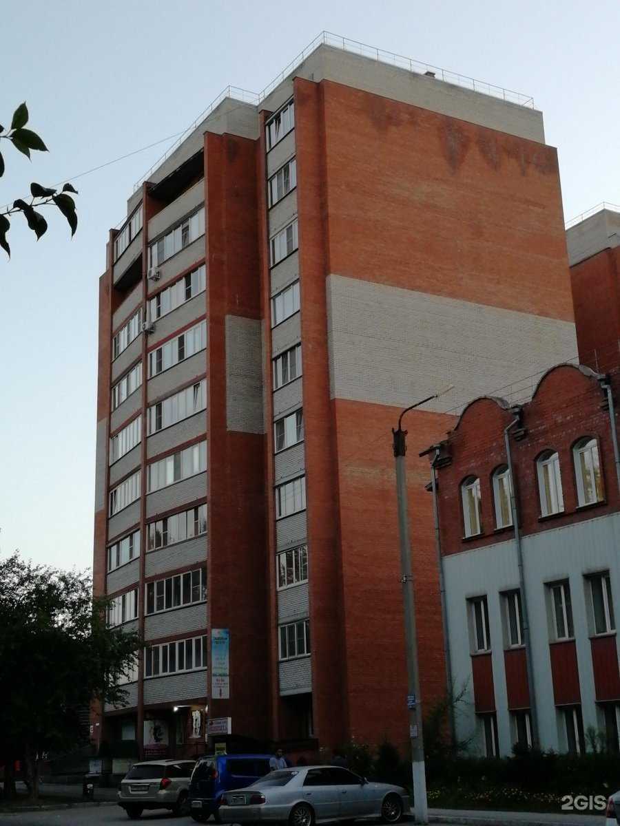 Отзывы на компанию Ньюфитнес в Бердске c фото - фотография 2 из 2