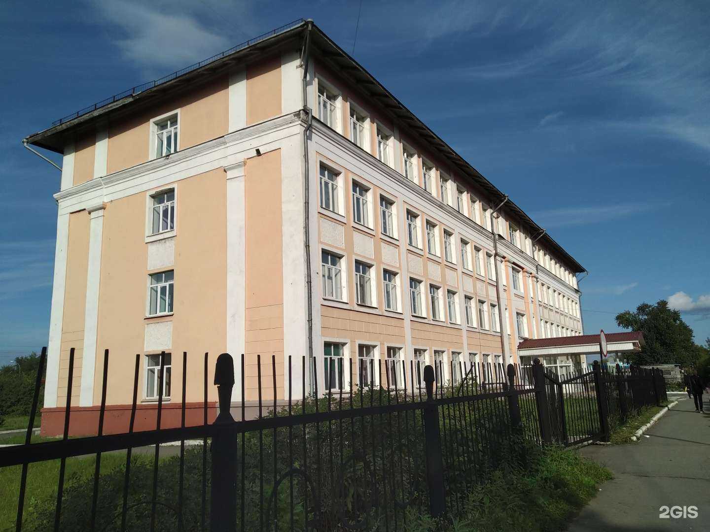 Отзывы на компанию Средняя школа №7 в г. Нижний Тагил c фото