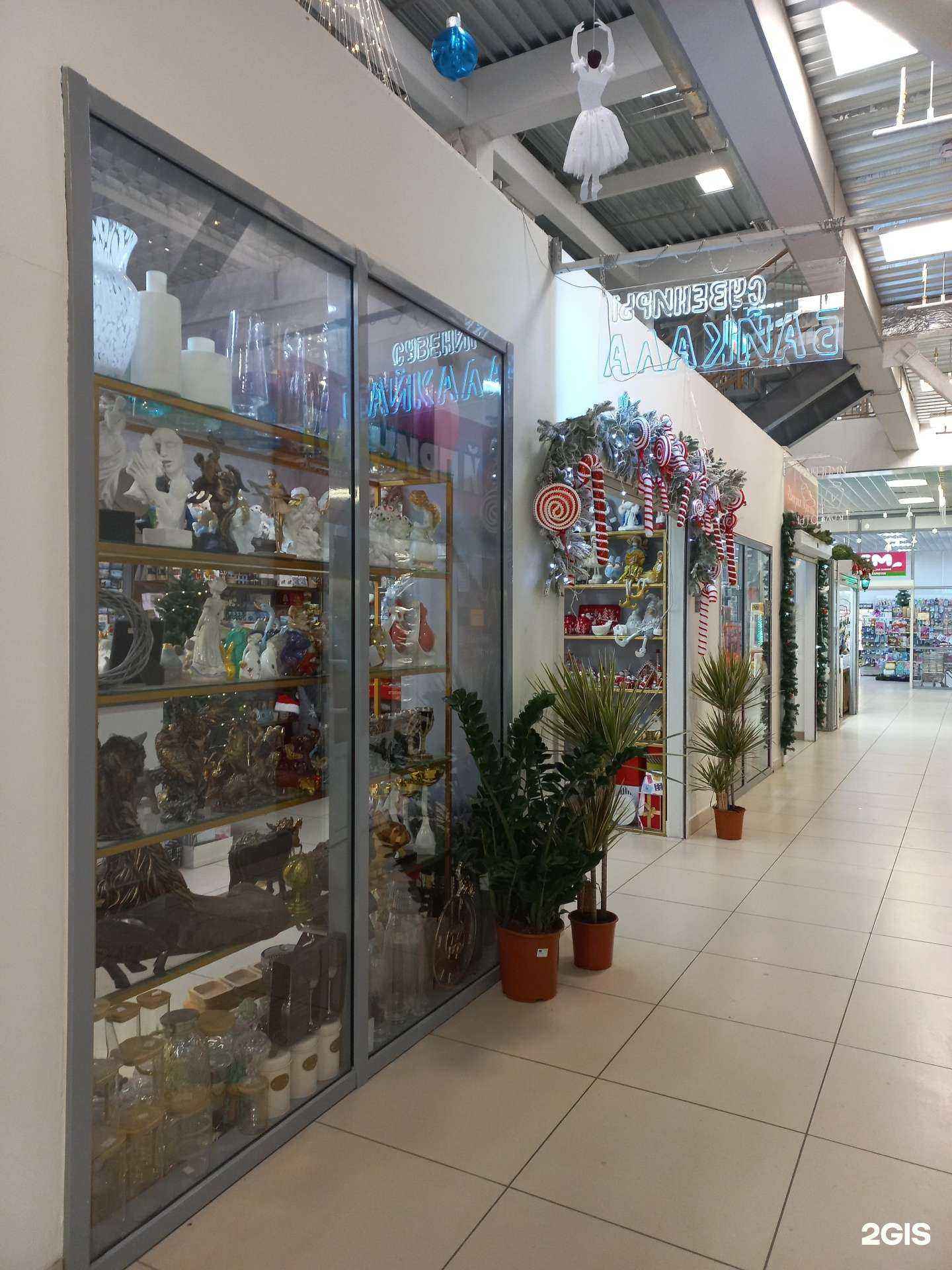 Отзывы на компанию Цветы у Алёнушки в г. Байкальск c фото