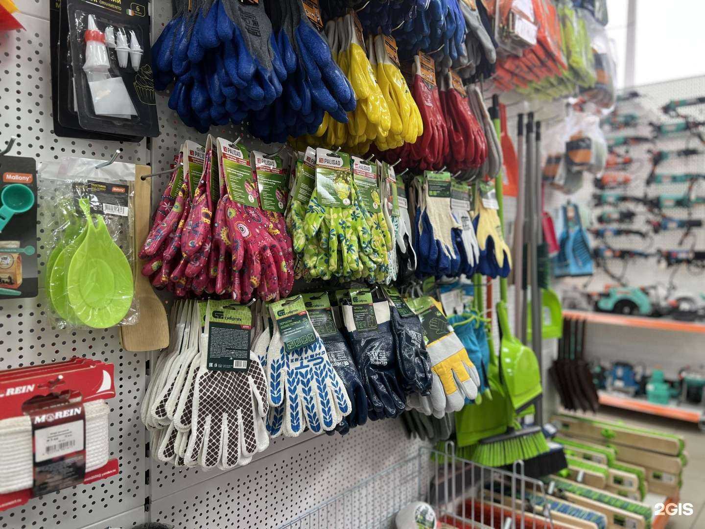 Отзывы на компанию Гермес в Орехово-Зуеве c фото